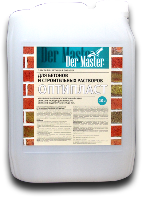���������������� ������� ��� ������� � ������������ ��������� 10 �� Der Master