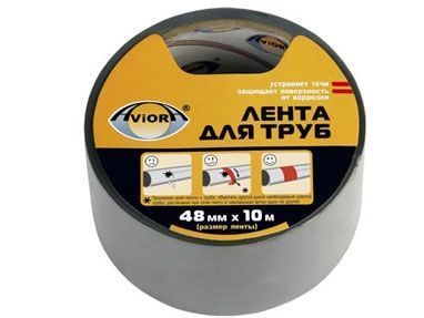 ����� ������� AVIORA ��� ���� 48��*10� 